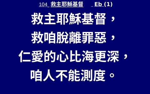 投影片 45
