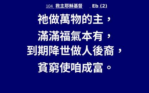 投影片 46