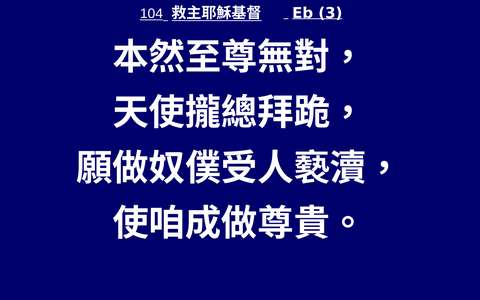 投影片 47