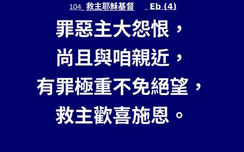 投影片 48