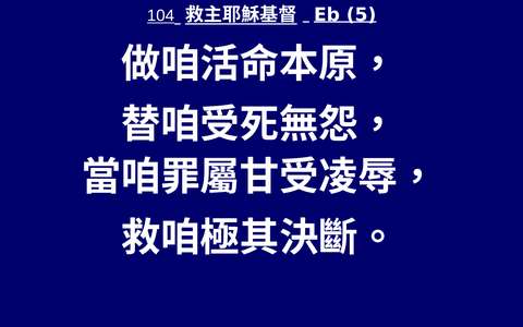 投影片 49