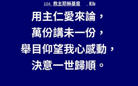 投影片 50