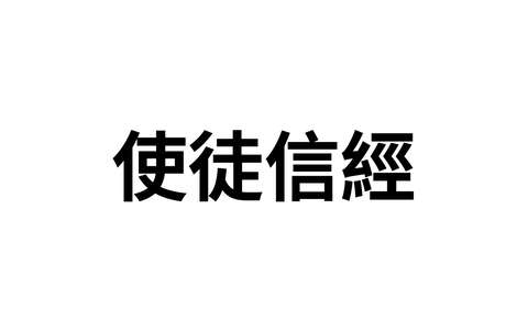 投影片 51