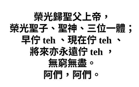 投影片 61