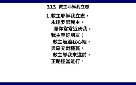 投影片 66