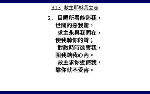 投影片 67