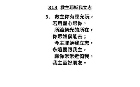 投影片 68