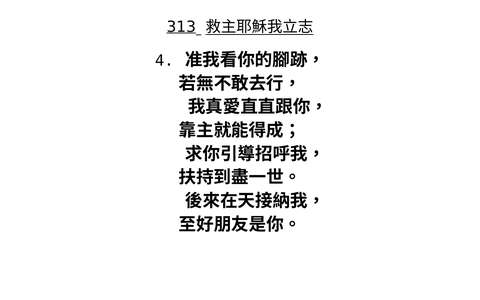 投影片 69