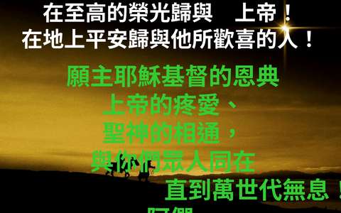 投影片 72