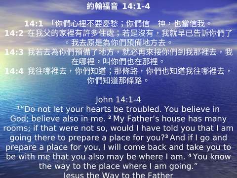 投影片 12