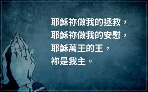 投影片 9
