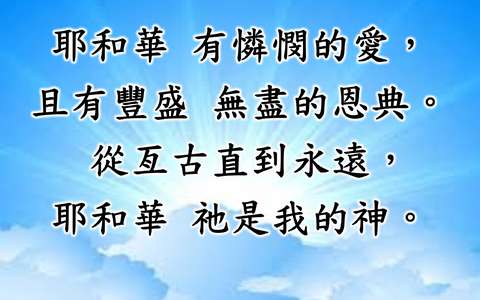 投影片 16