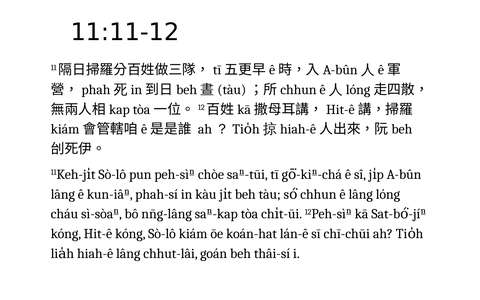 投影片 32