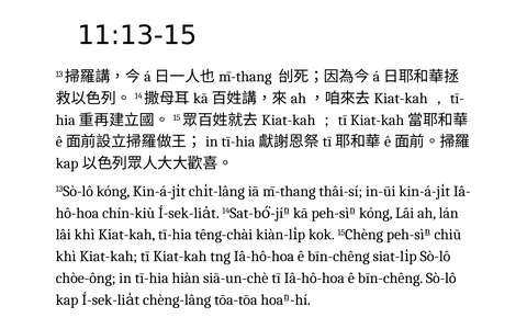 投影片 33