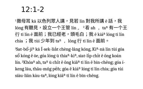 投影片 34