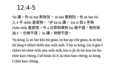 投影片 36