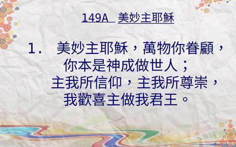 投影片 41