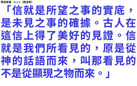 投影片 47