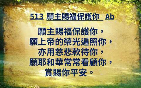 投影片 56