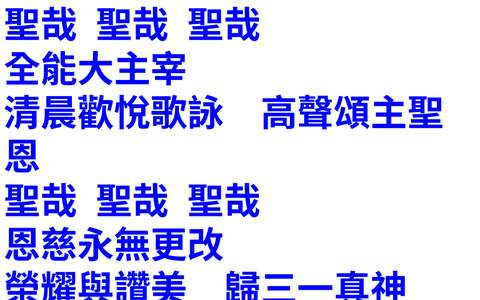 投影片 7