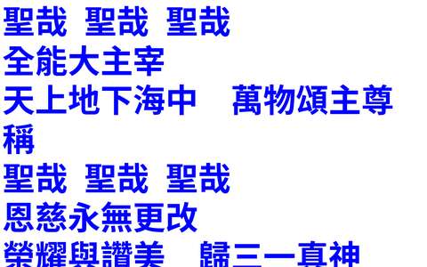 投影片 8