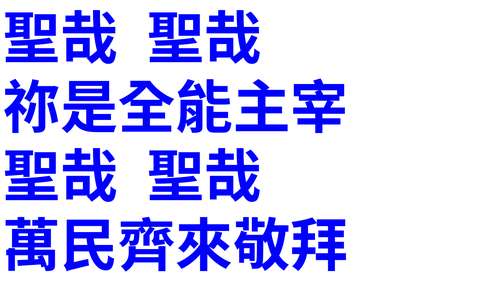 投影片 9