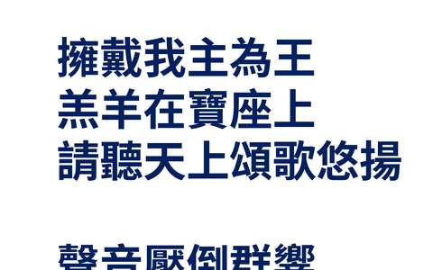 投影片 10