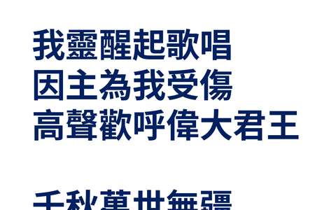 投影片 11