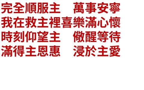 投影片 21