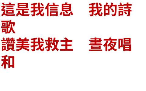 投影片 22