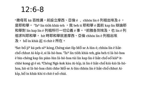 投影片 27