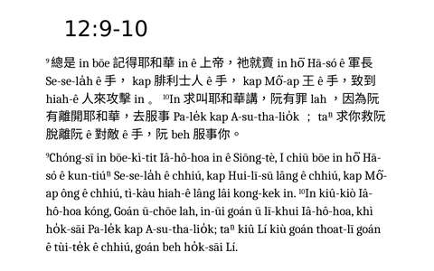 投影片 28