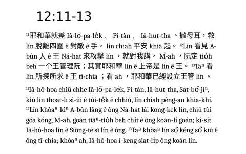 投影片 29