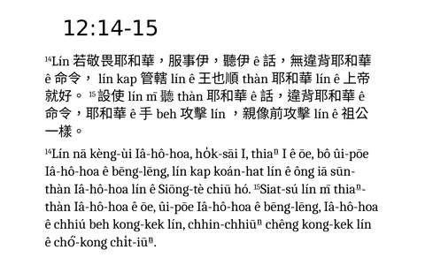 投影片 30