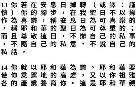 投影片 31