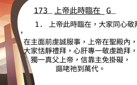 投影片 39