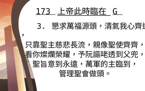 投影片 41