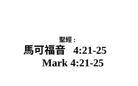 投影片 45