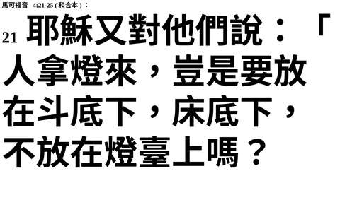 投影片 46