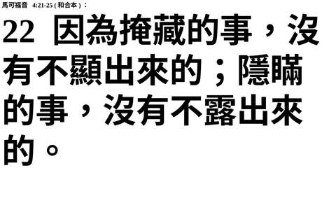投影片 47