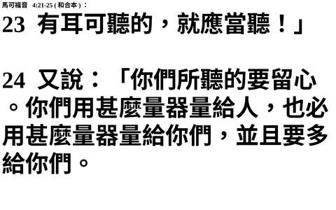 投影片 48