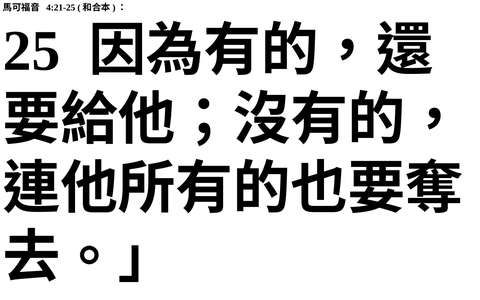 投影片 49