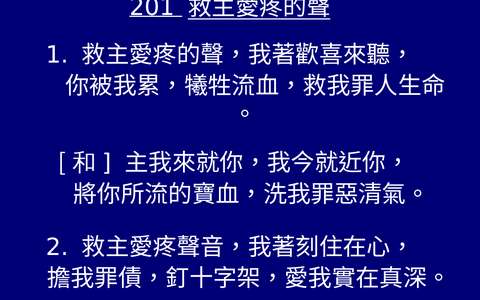 投影片 56