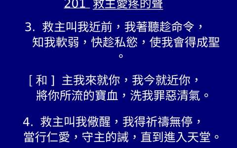 投影片 57