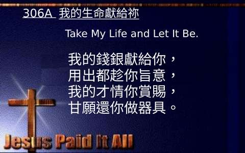 投影片 58