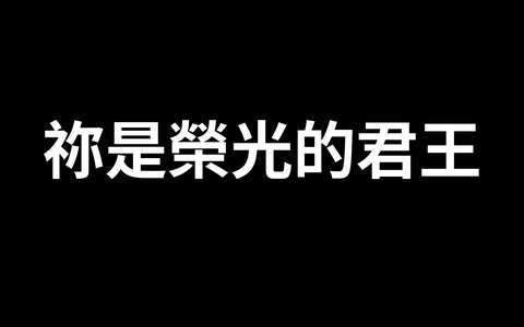 投影片 6