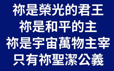 投影片 7