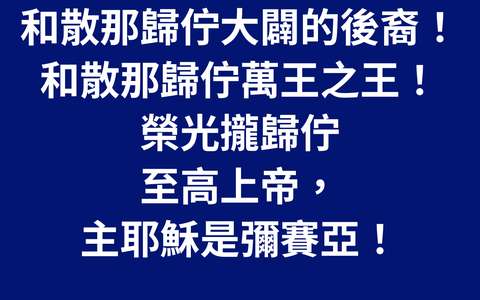 投影片 9