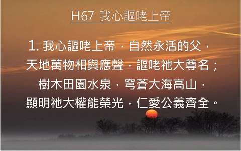 投影片 12