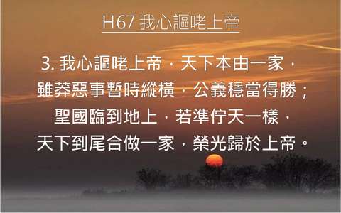 投影片 13
